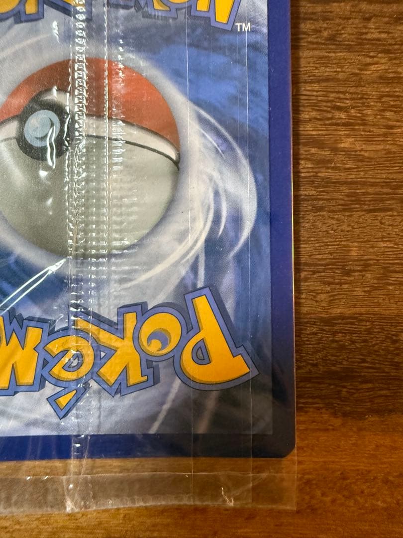 ゲッコウガ海外プロモ