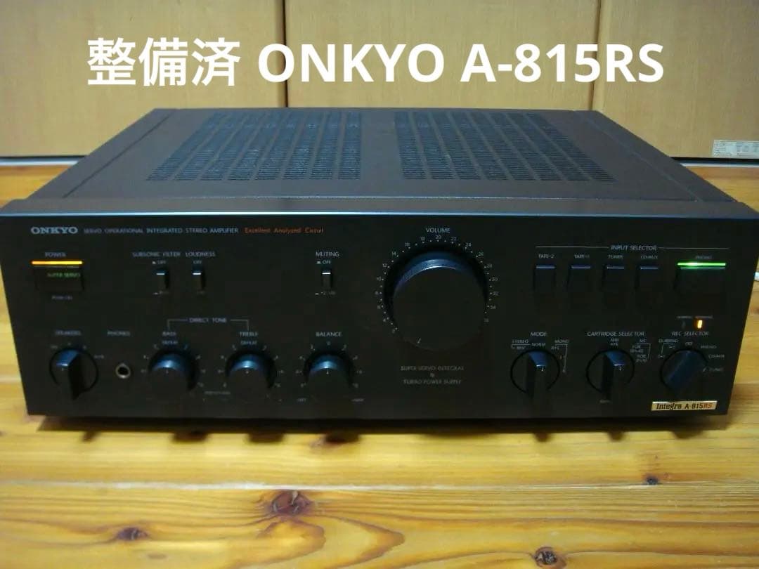 整備済 ONKYO オンキョー プリメインアンプ Integra A-815RS