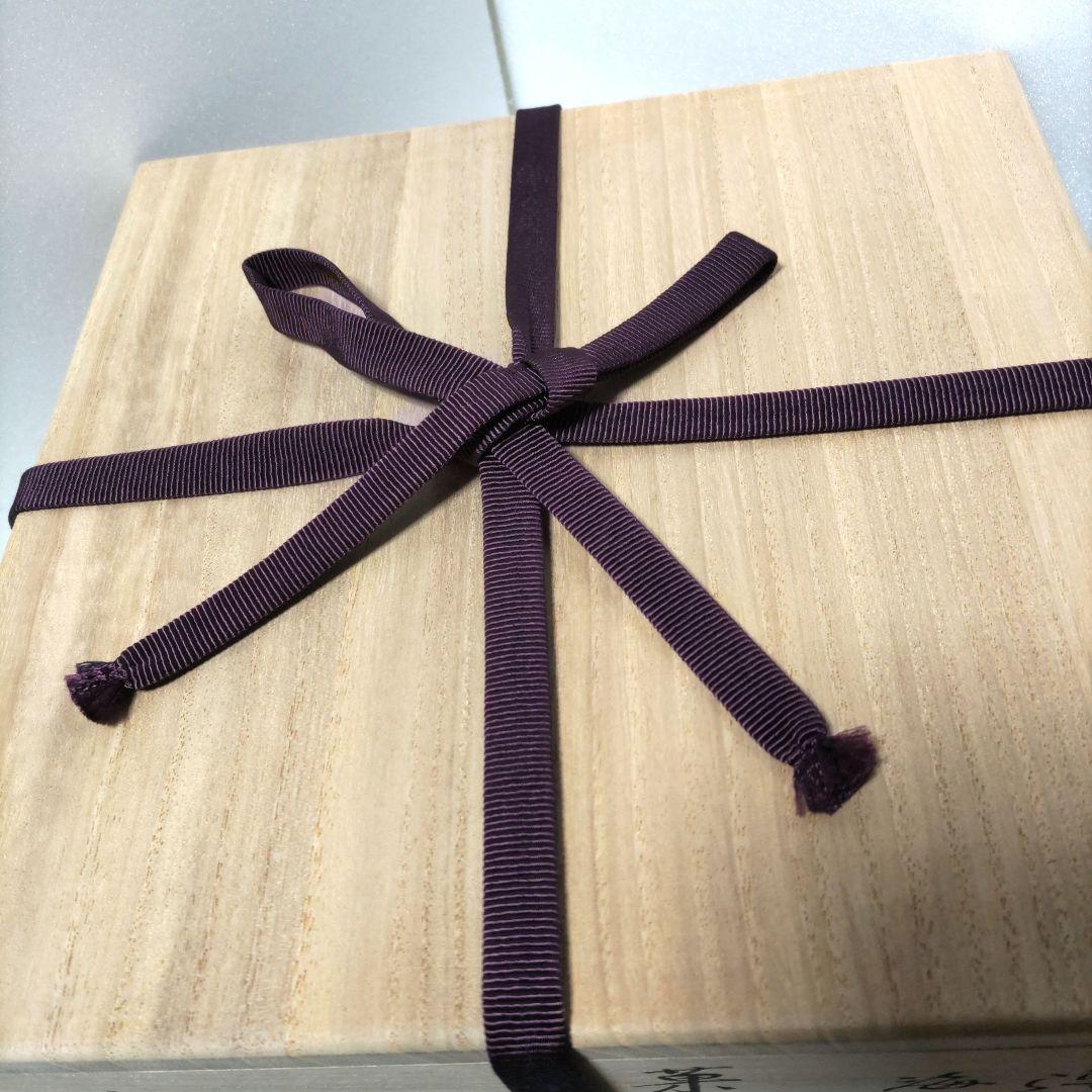 茶道具　菓子鉢　菓子器　海老図　三代 山川巌　蓮月尼手捏写　共箱　正月