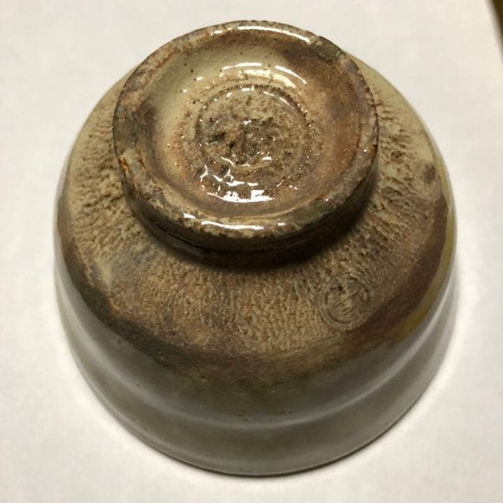 共箱 茶道具　萩焼茶碗