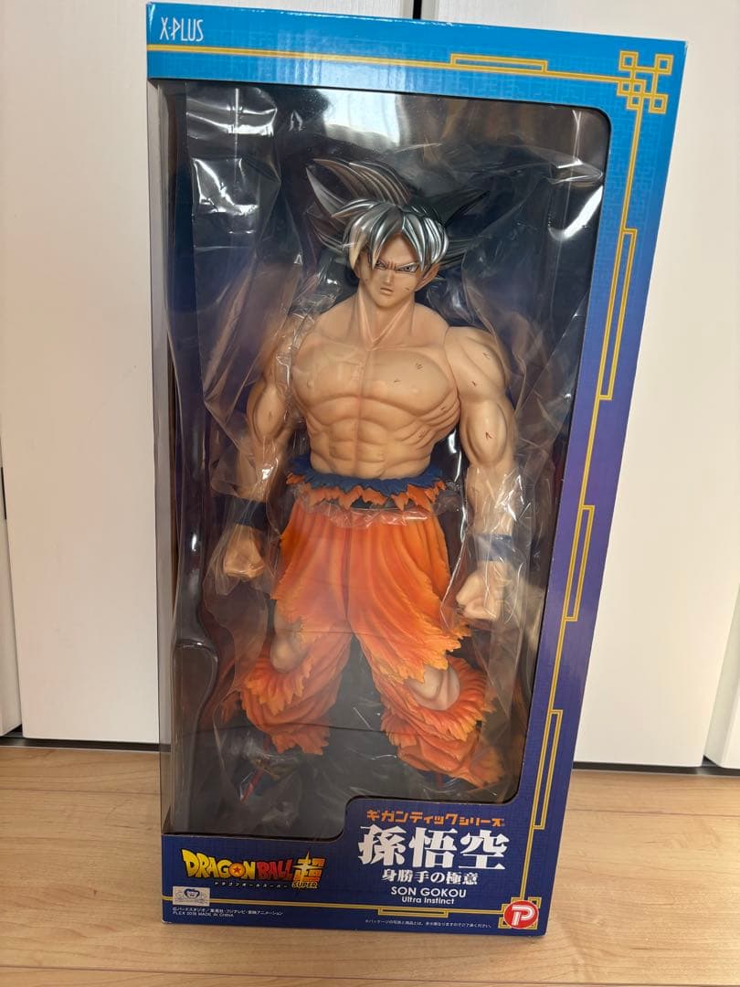 プレミアムバンダイ限定 ギガンティックシリーズ 孫悟空(身勝手の極意)