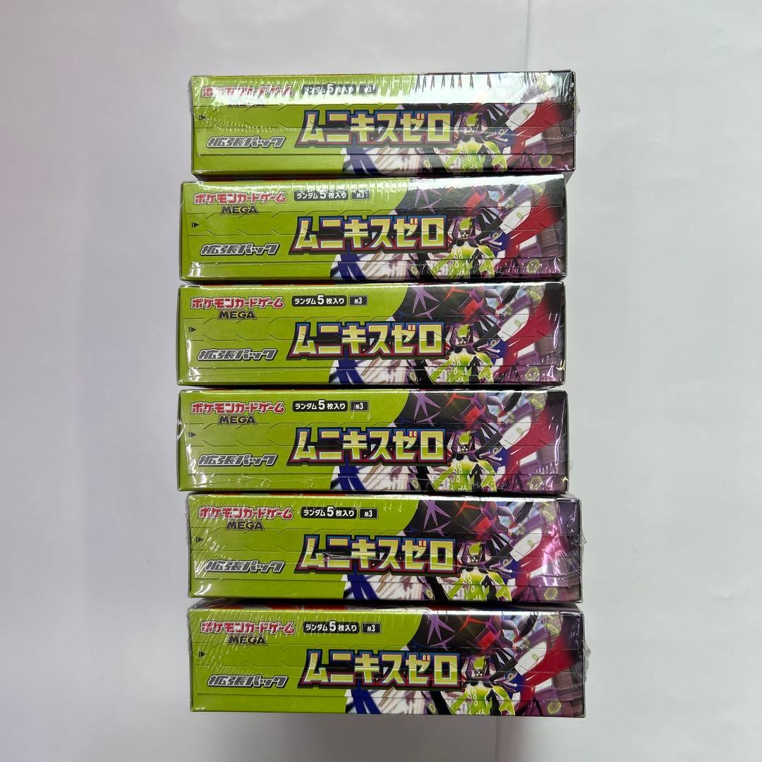 ポケモンカードゲーム MEGA 拡張パック ムニキスゼロ 6BOX