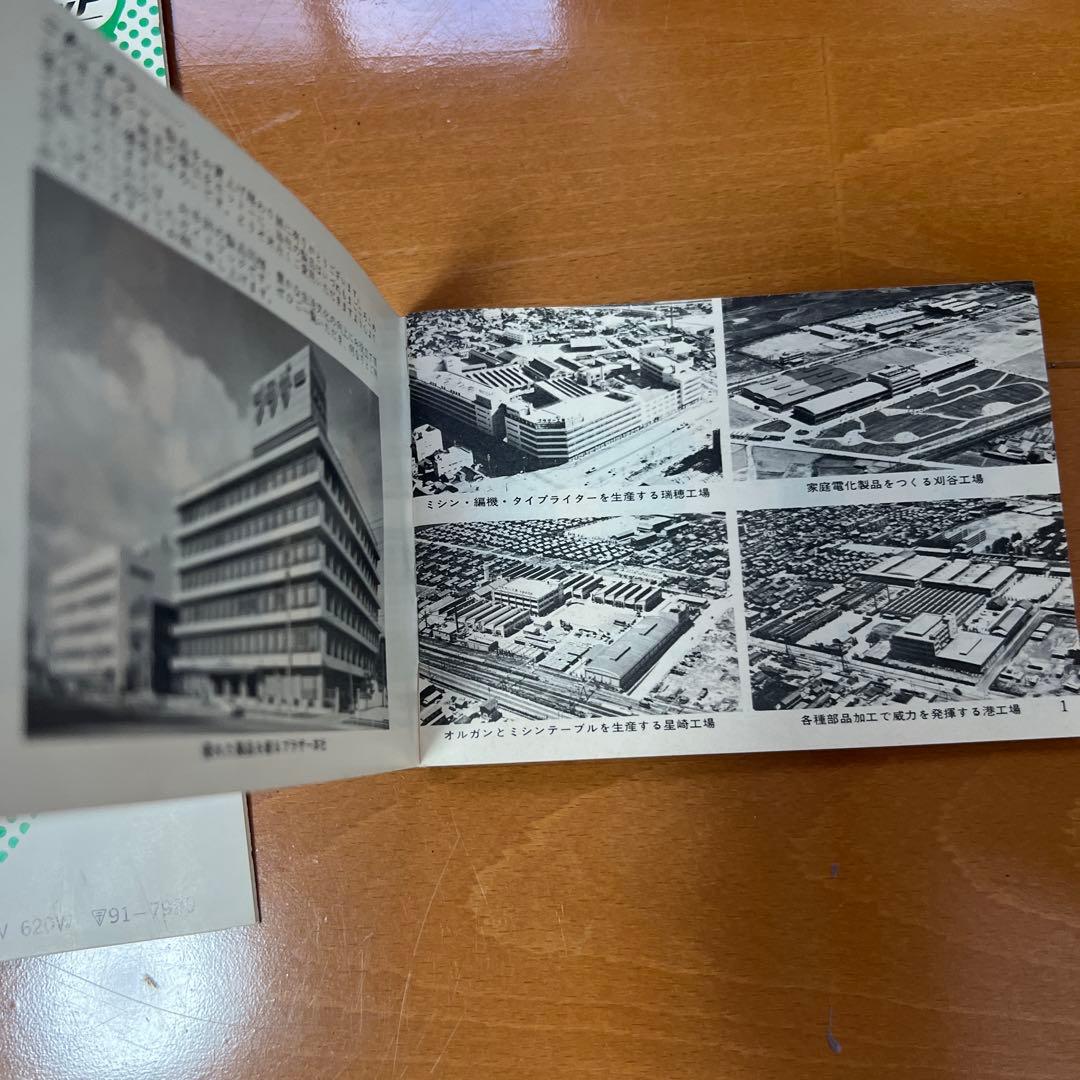 BROTHER キャニスター掃除機 オレンジ