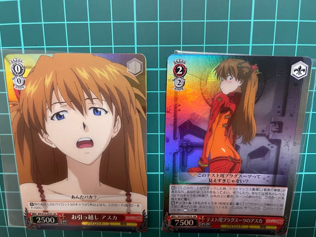 エヴァンゲリオン　ヴァイスシュヴァルツ　アスカ