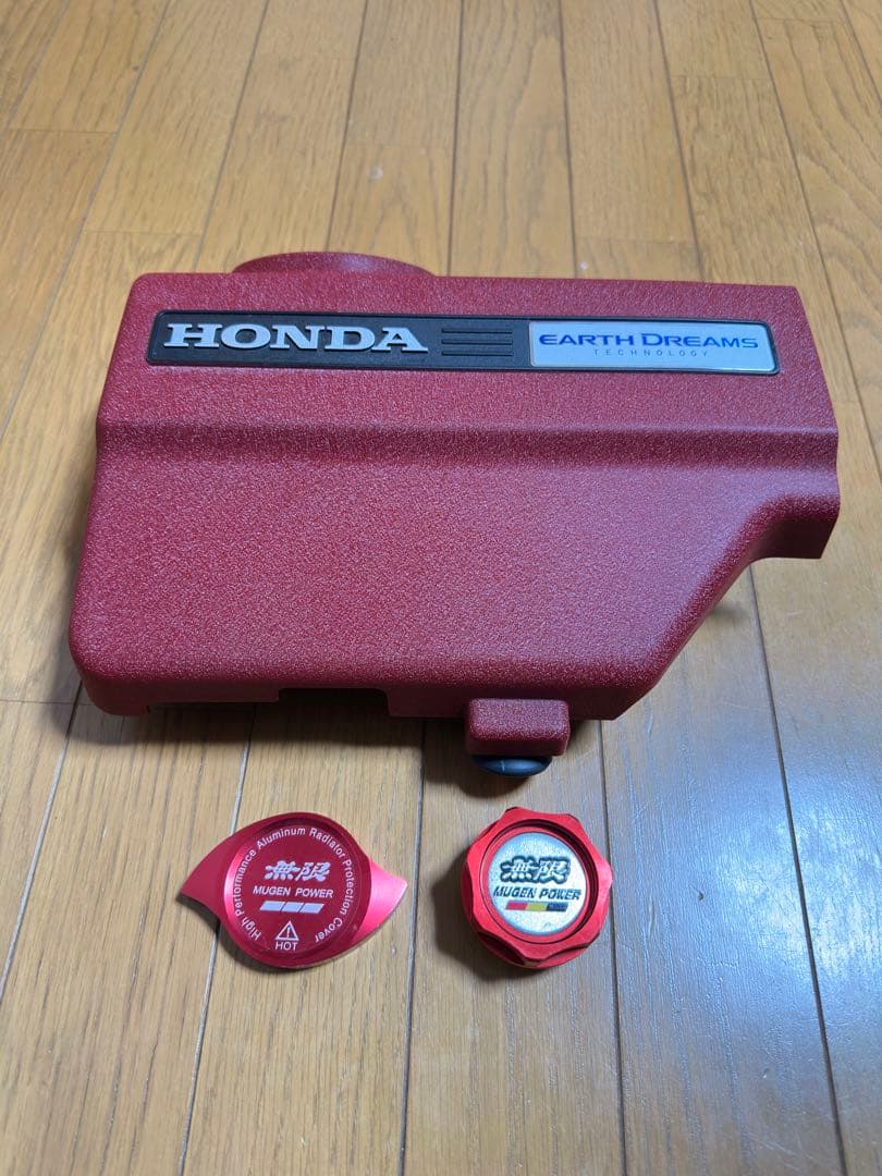 赤結晶塗装 S660JW5 エンジンカバー &オイル、ラジエーターキャップ