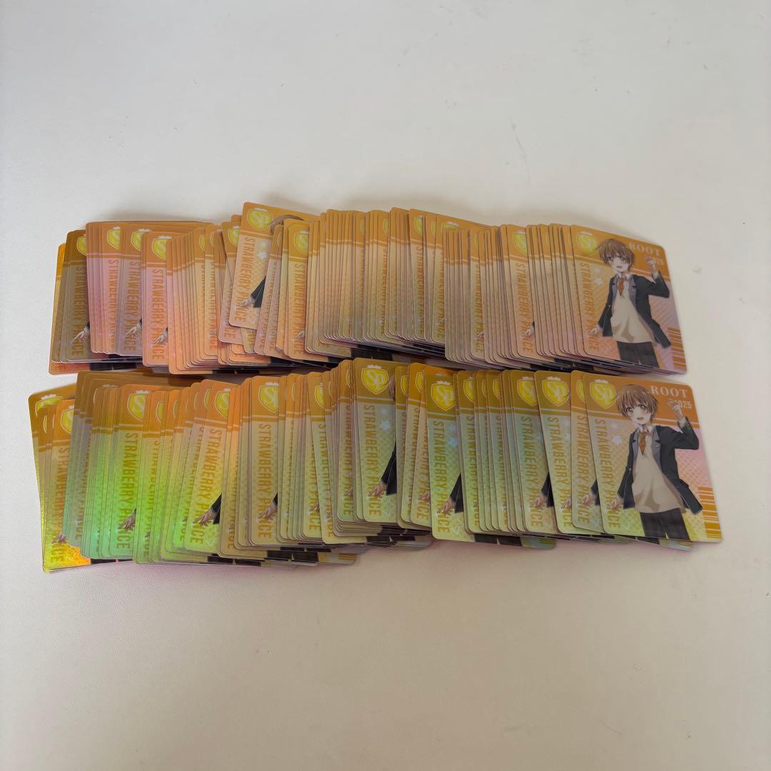 るぅとくん まとめ売り