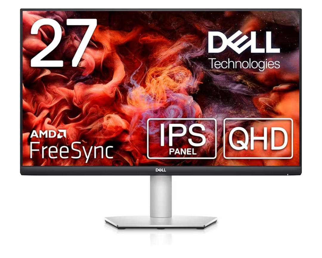 Dell S2721DS 27インチ モニター/ディスプレイ