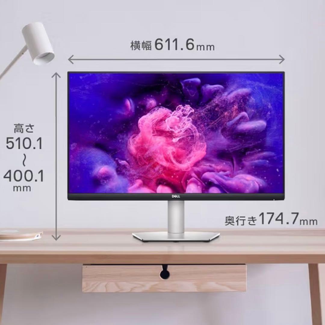 Dell S2721DS 27インチ モニター/ディスプレイ