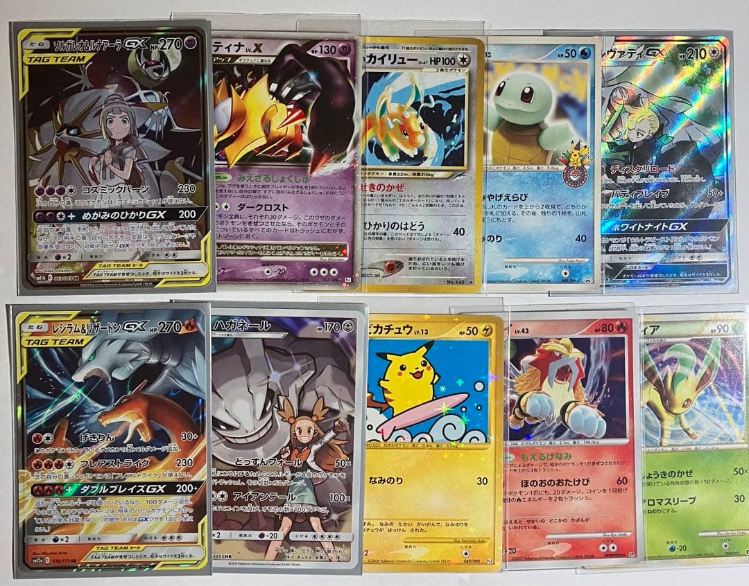 ポケモンカード　まとめ