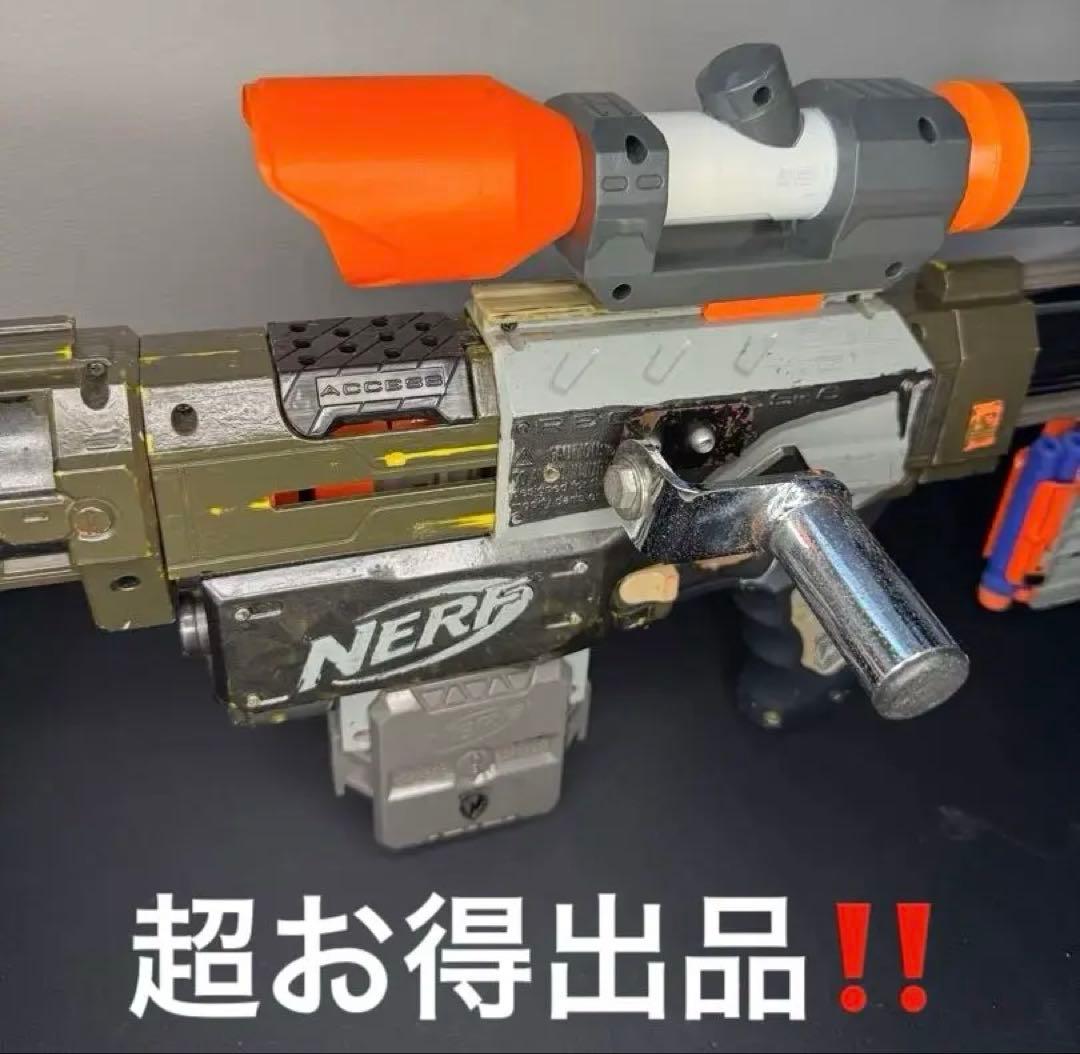 【NERF】魔改造 カスタム アタッチメント多数 スコープ付き 世界に一つ限定品