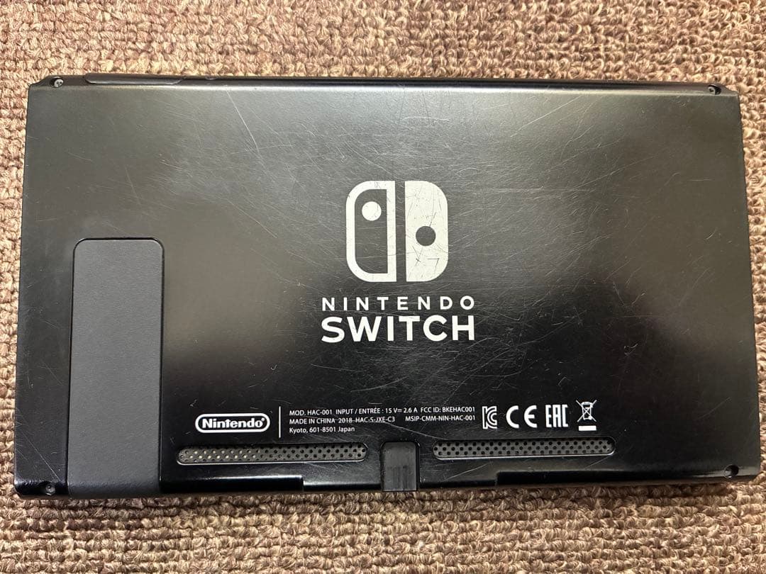 Nintendo Switch スマブラエディション 本体