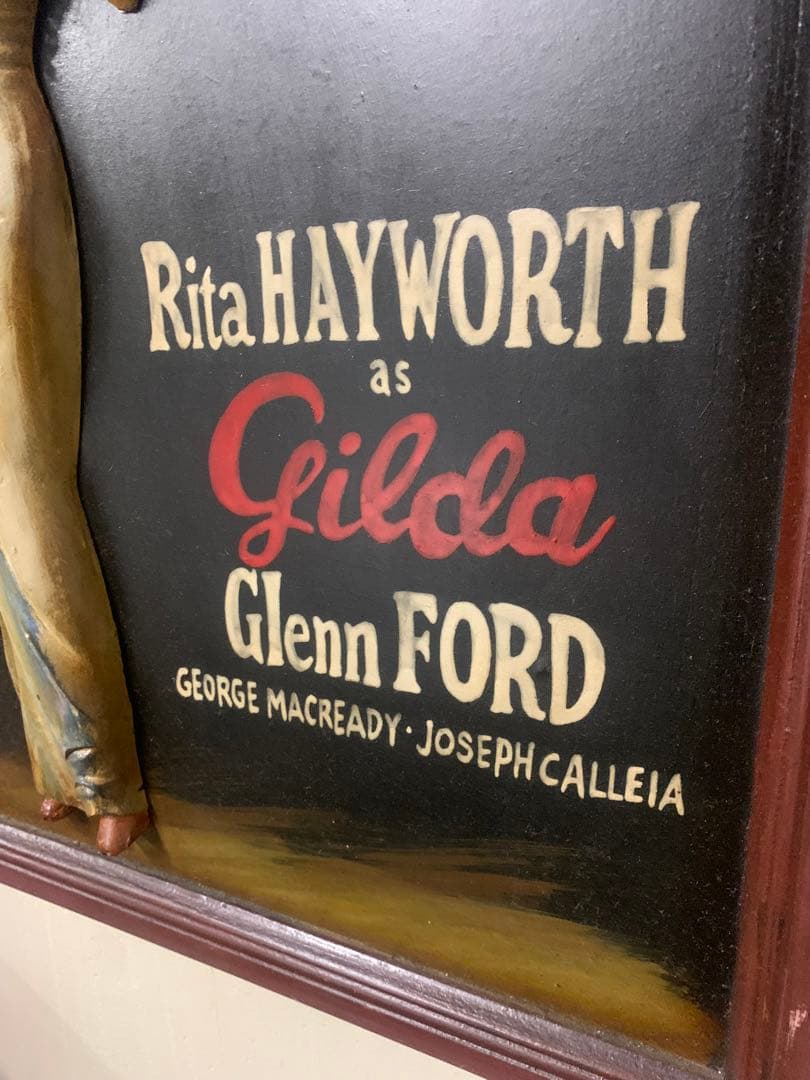 激レア！1940' Rita Hayworth Gilda映画看板レリーフアート