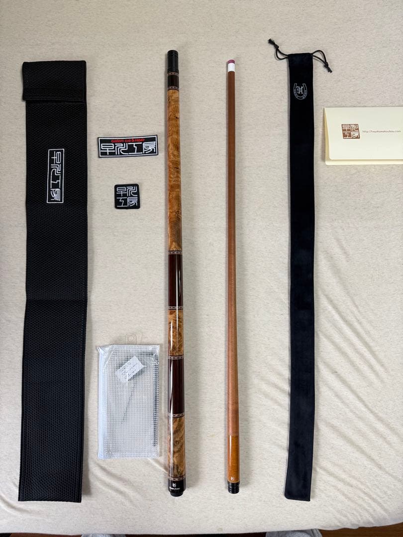 新作　早川工房カスタムキュー　グリップ3分割　NO.354