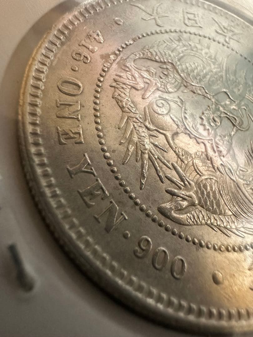 希少　美品　明治27年銘　一圓銀貨　一円銀貨　本物保証