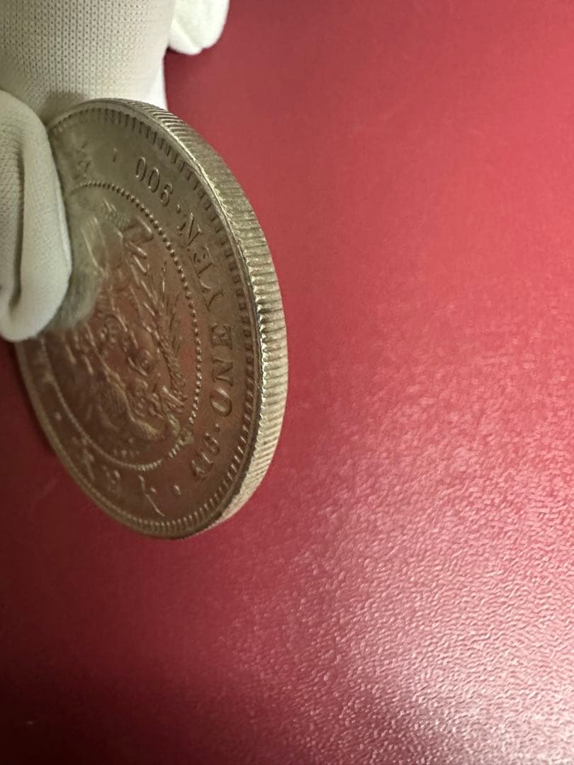 希少　美品　明治27年銘　一圓銀貨　一円銀貨　本物保証