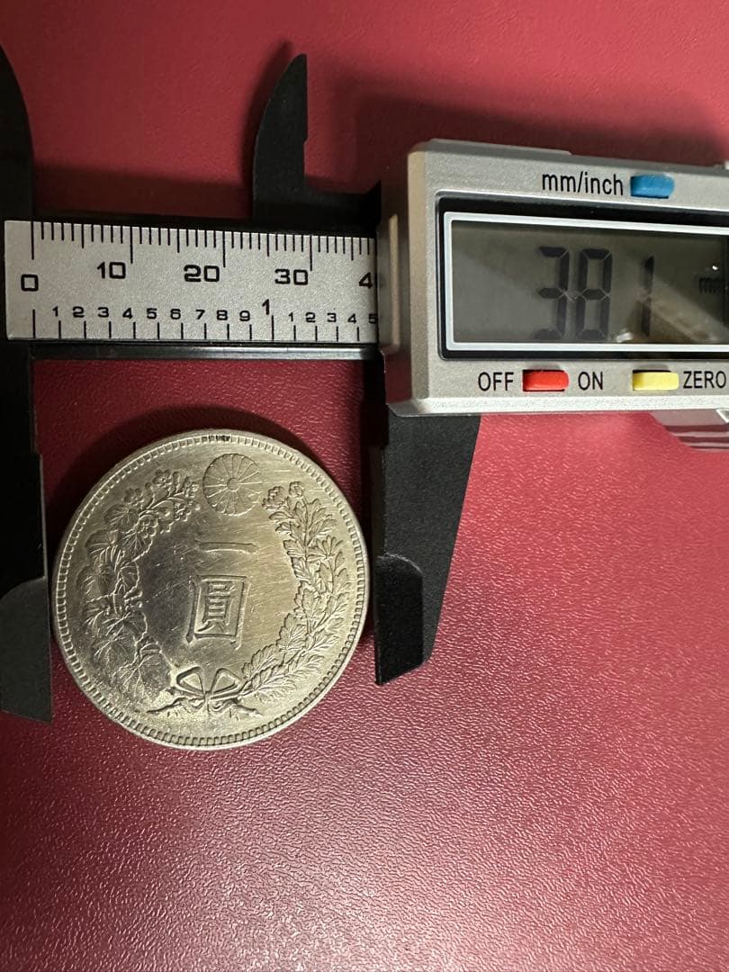 希少　美品　明治27年銘　一圓銀貨　一円銀貨　本物保証
