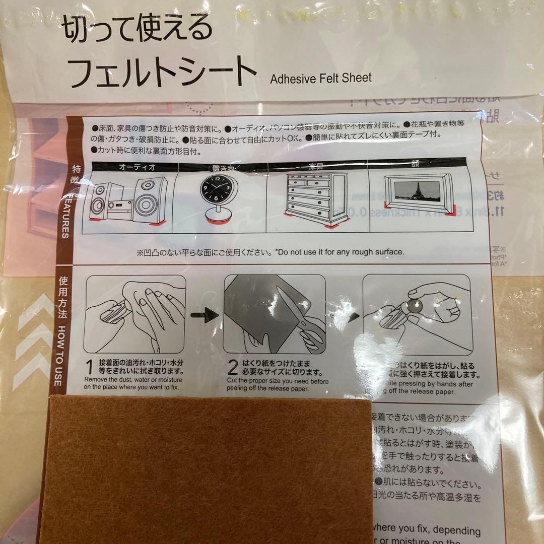 おゆ　2セットIKEA フロスタスツール丸椅子