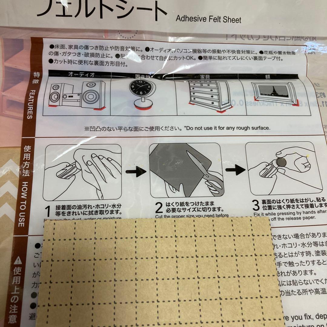 おゆ　2セットIKEA フロスタスツール丸椅子