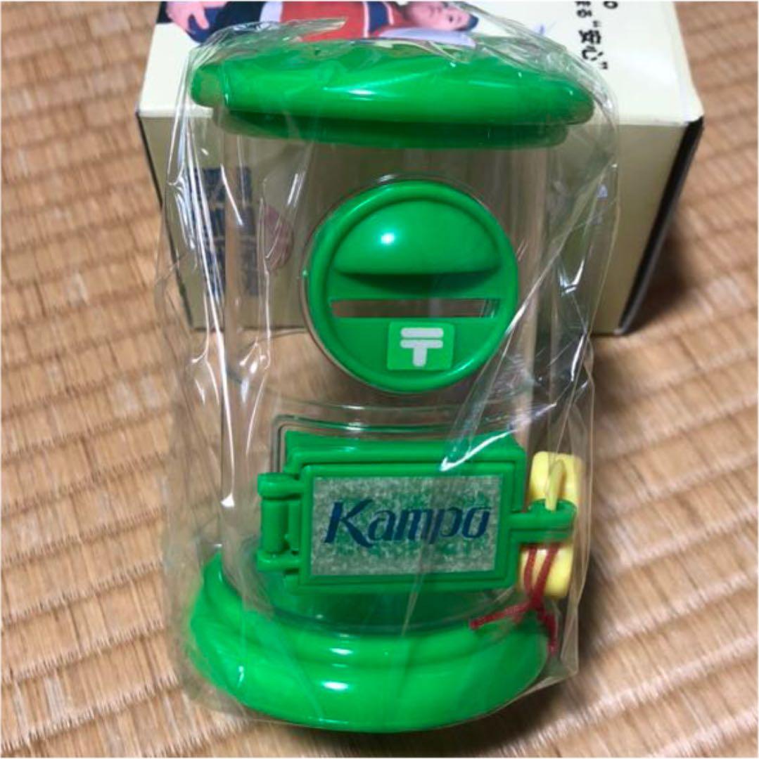 新品未開封☆郵便ポスト型貯金箱☆プラスチック