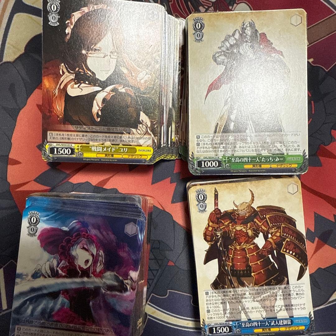 ヴァイスシュヴァルツ　原作 オーバーロード　ノーマル N 61種 4コン