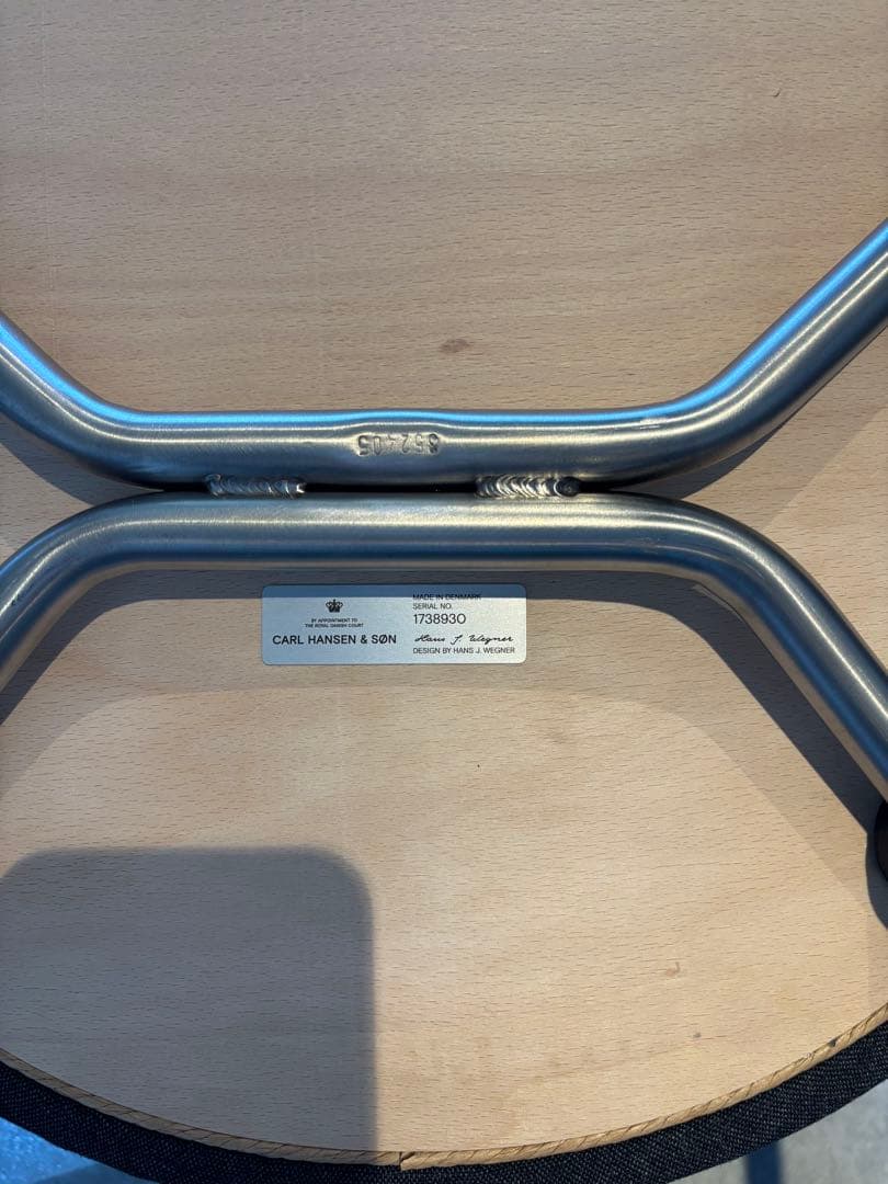 うずら【新品】カールハンセン&サン　CH88P