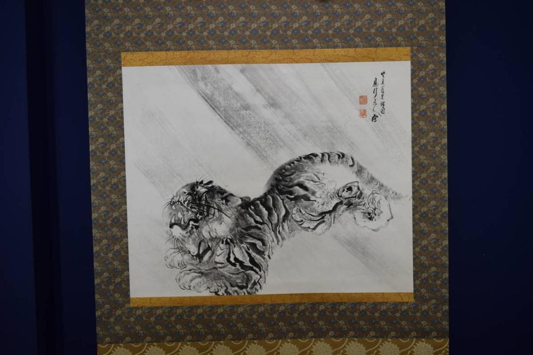 真作/是行/猛虎風雨図/布袋屋掛軸HF-39