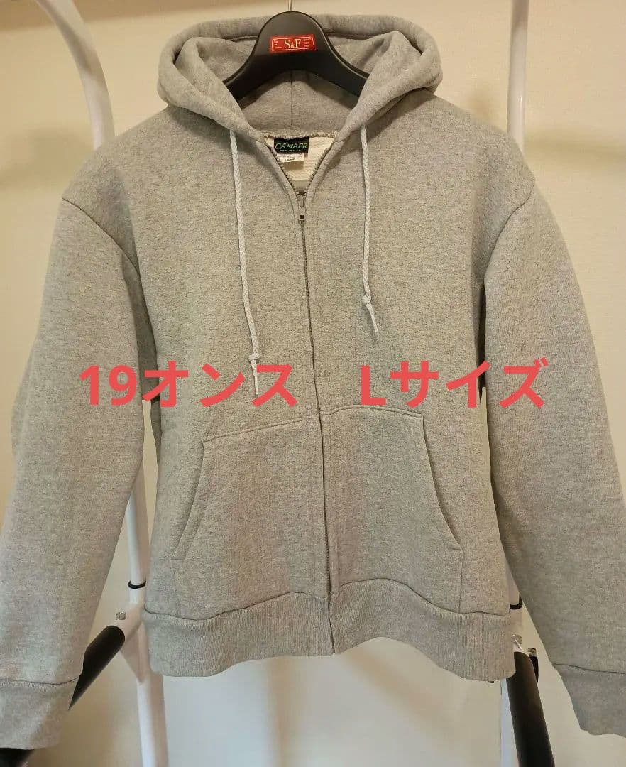 キャンバー CAMBER 131 アークティックサーマル ジップフード