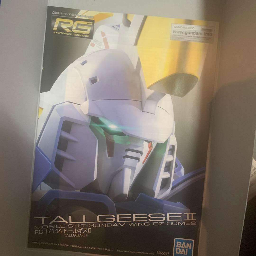 ＲＧ 1/144 トールギスII ドールギスIII