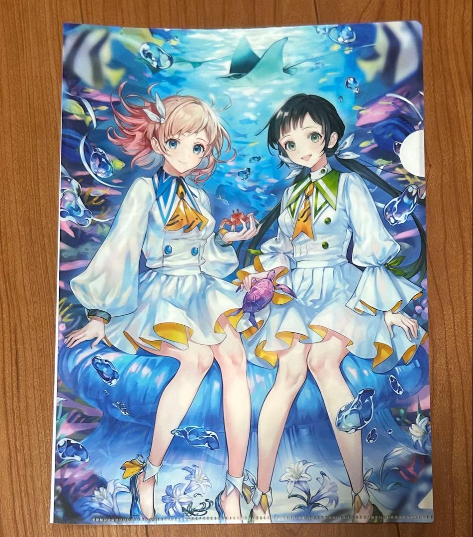 ハコニワリリィクリアファイル 8枚セット