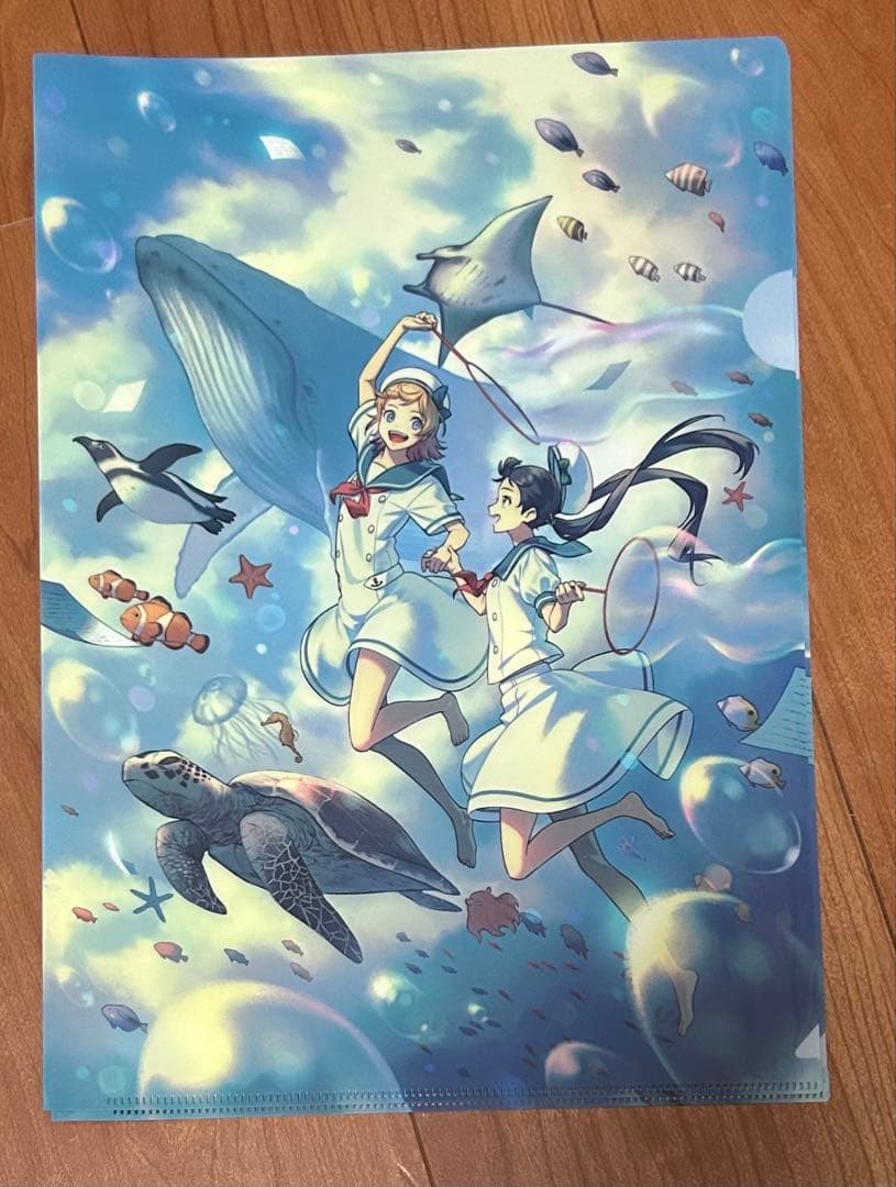 ハコニワリリィクリアファイル 8枚セット