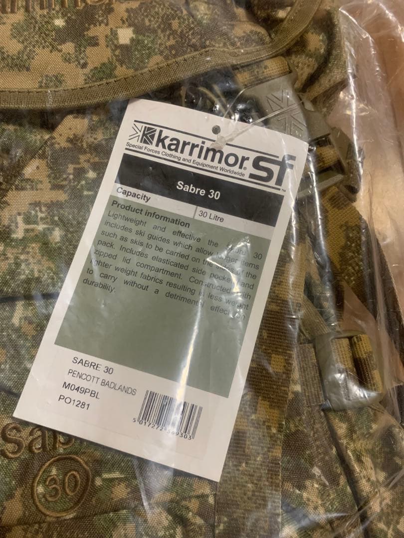 karrimor sf カリマー Sabre 30 ミリタリー バッグパック