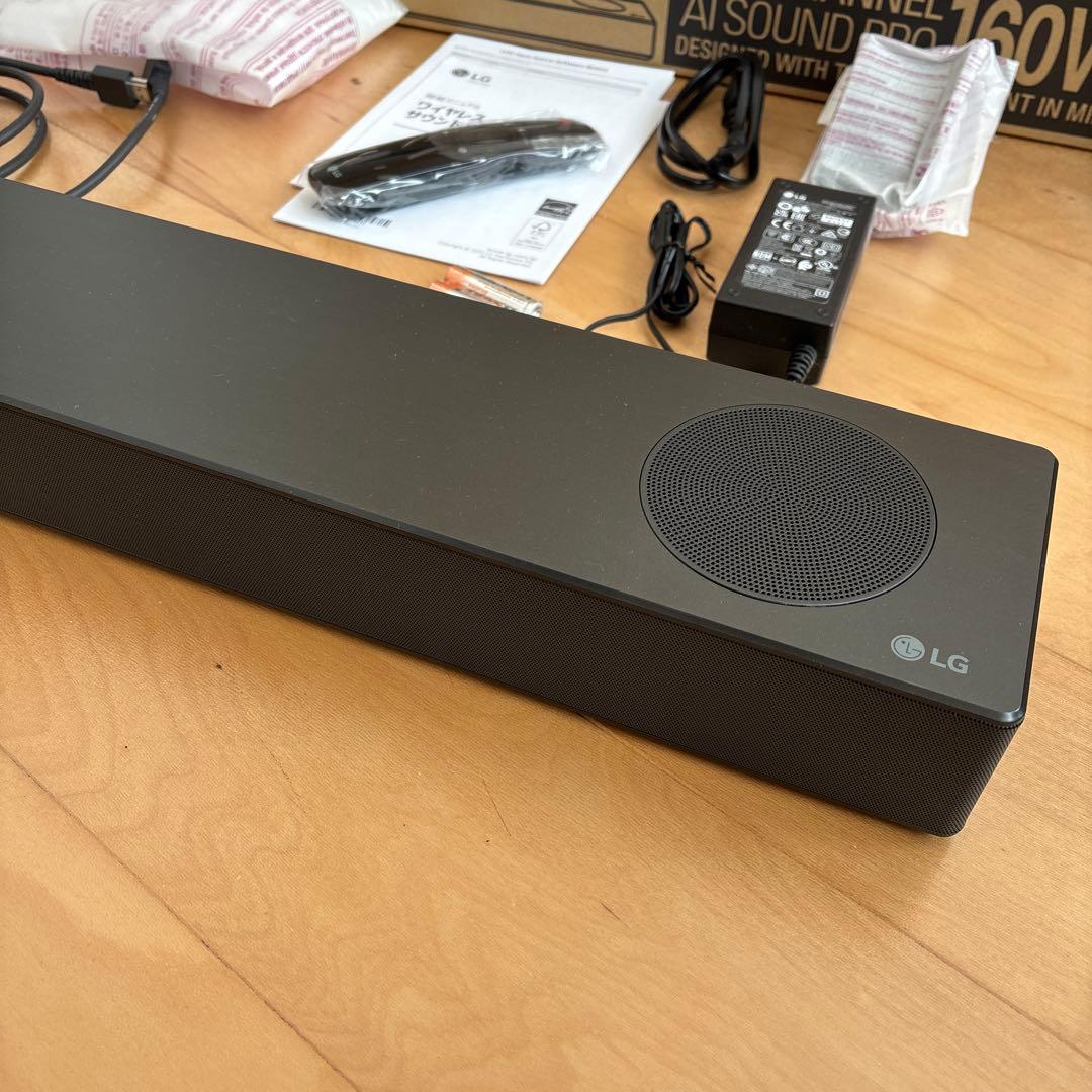 スピーカー・ウーファー papa