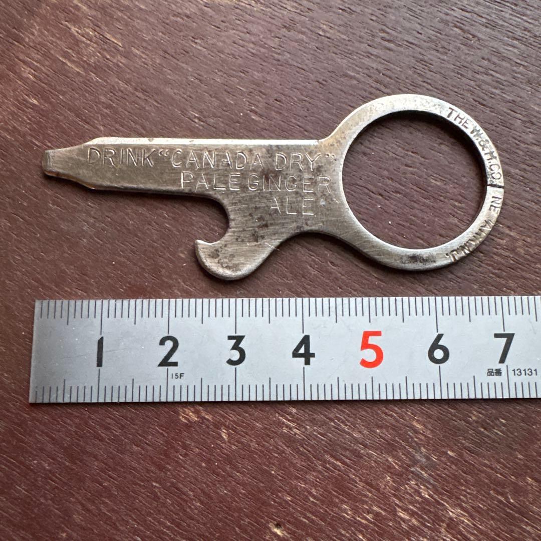US ANTIQUE／JUNK KEY-CHAIN