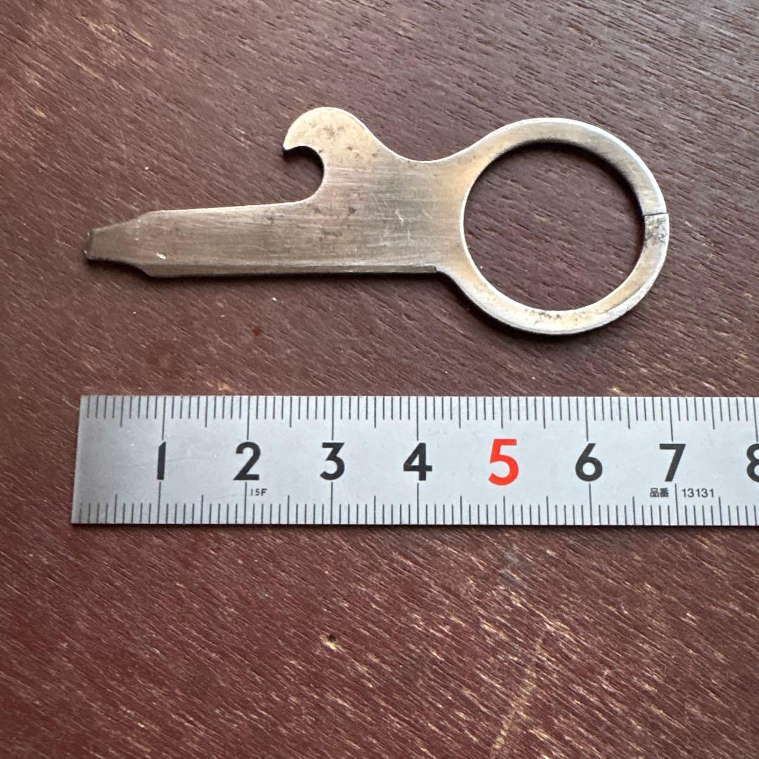 US ANTIQUE／JUNK KEY-CHAIN