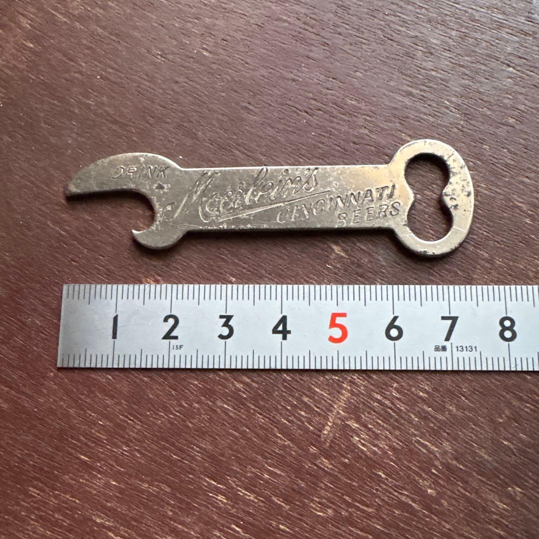 US ANTIQUE／JUNK KEY-CHAIN