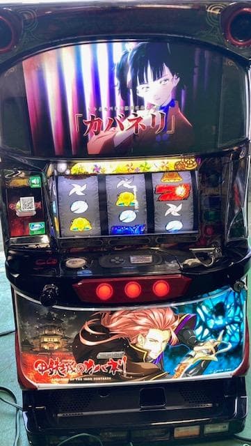 wchktbryoカバネリZR美馬パネル不要機ボリューム調整付