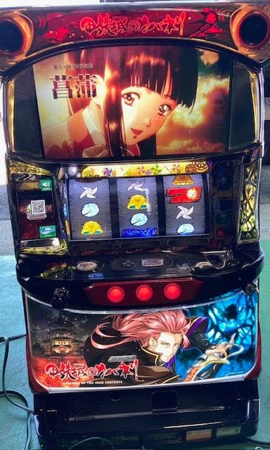 wchktbryoカバネリZR美馬パネル不要機ボリューム調整付