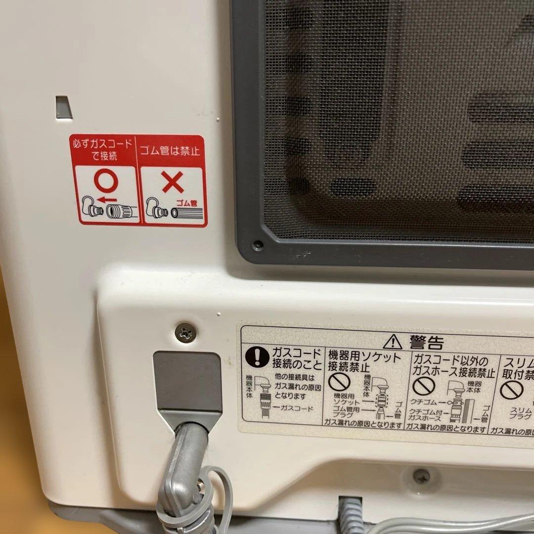 ノーリツ ガスファンヒーター GFH-2405S 都市ガス用