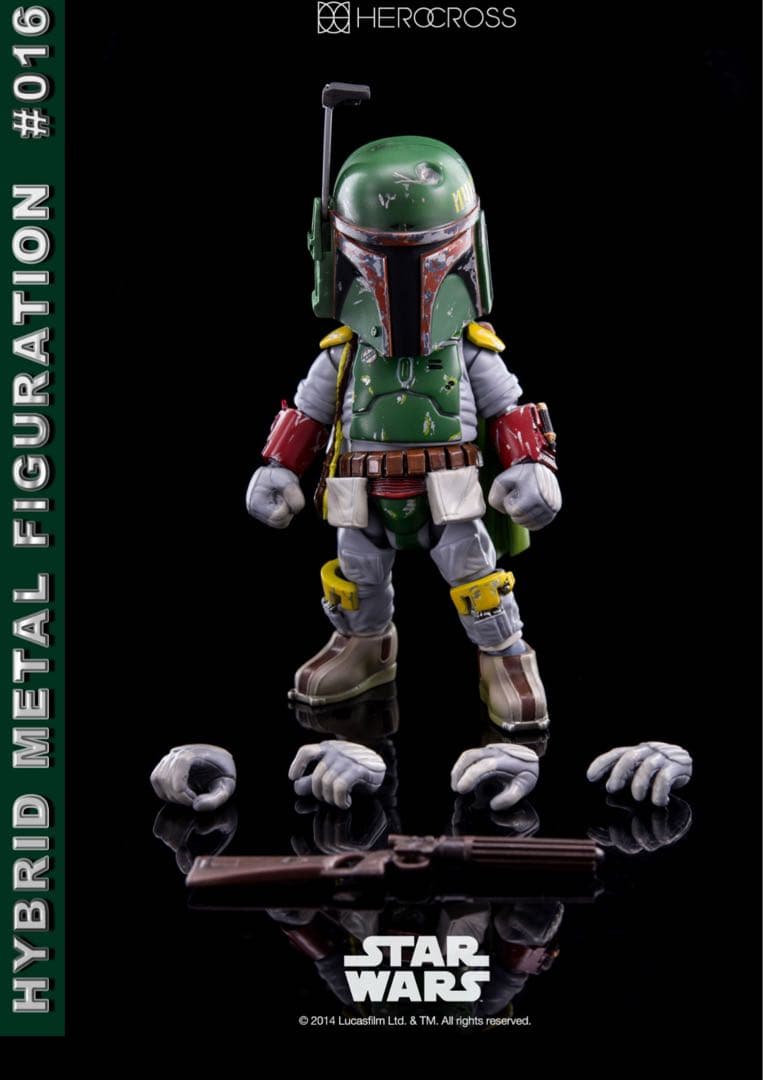 ハイブリッド・メタル・フィギュレーション　 『スター・ウォーズ』 ボバ・フェット