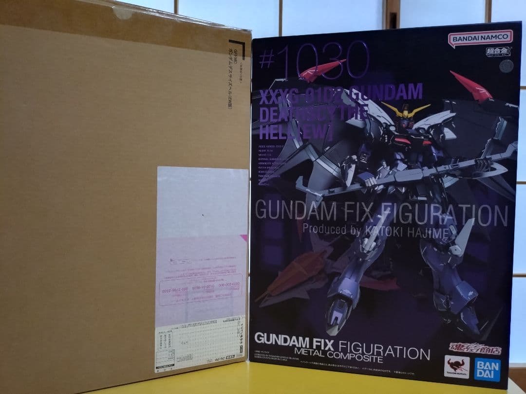 メタルコンポジット　デスサイズヘル　 XXXG-01D2