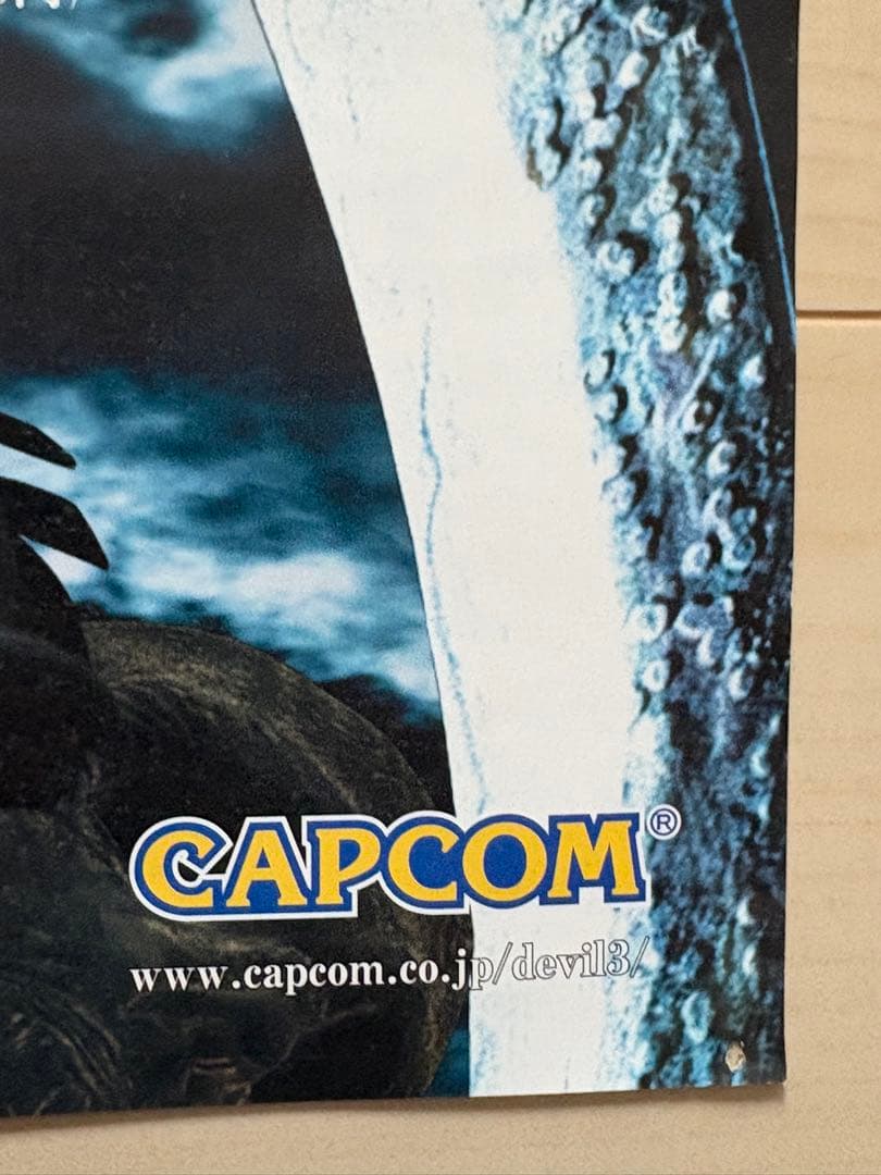 デビルメイクライ　B2 販促ポスター