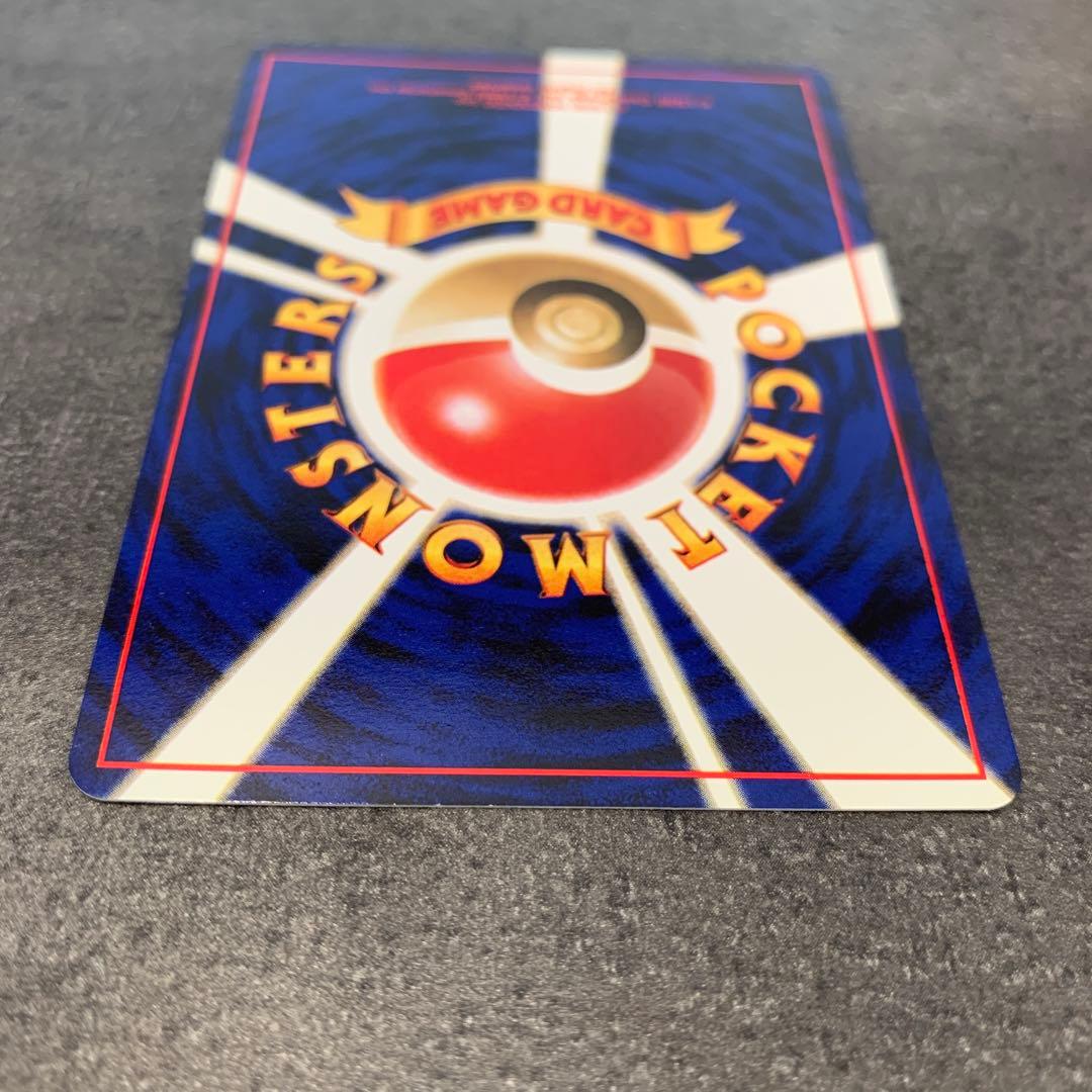 ピィ ★ 拡張パック第1弾 金、銀、新世界へ…