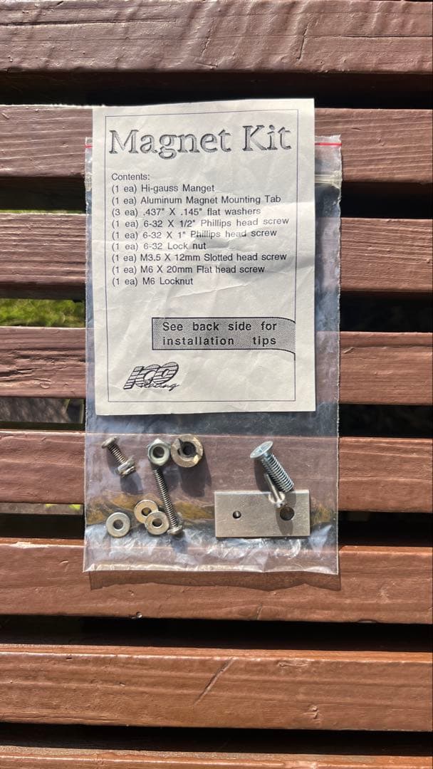 ICO Rallye2 トリップメーター