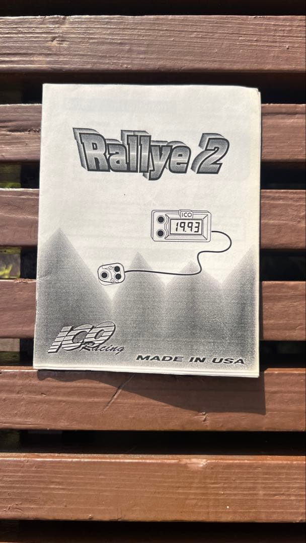 ICO Rallye2 トリップメーター