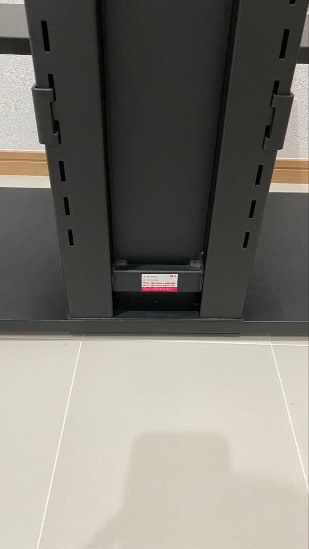 ☆美品☆　ハヤミ工業　テレビスタンド　　TIMEZ KF-860