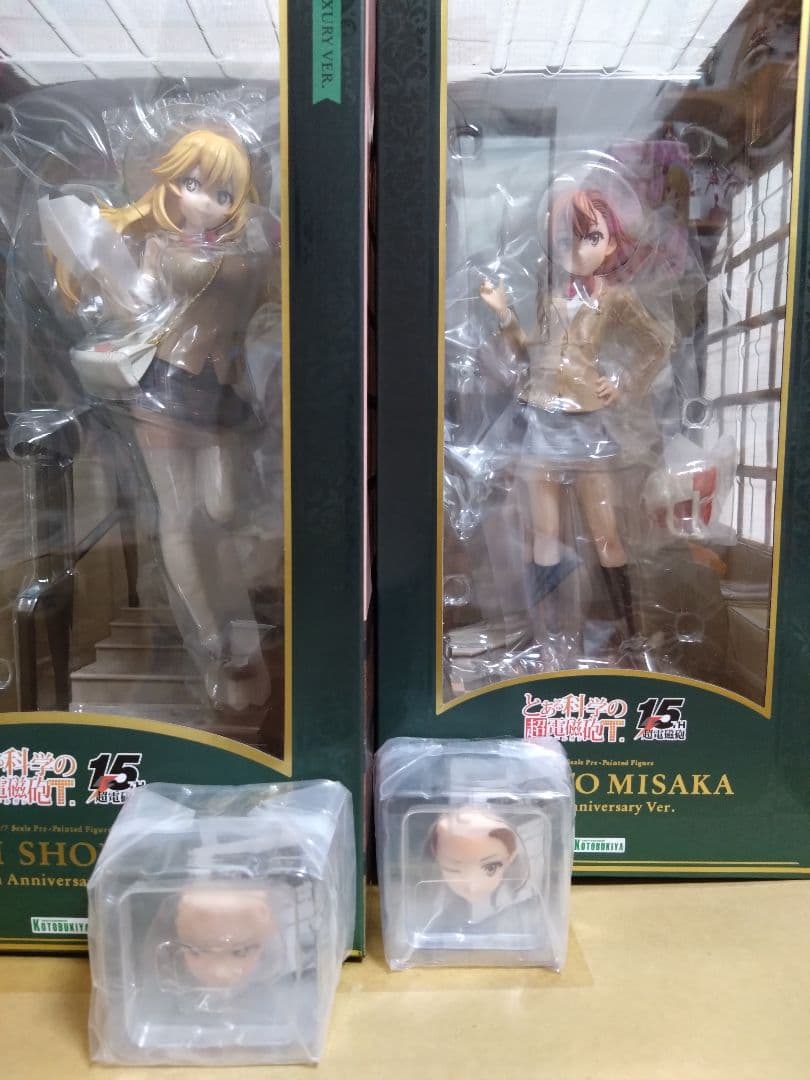 [特典付き] 御坂美琴 食蜂操祈 15周年記念Ver. コトブキヤ限定豪華版