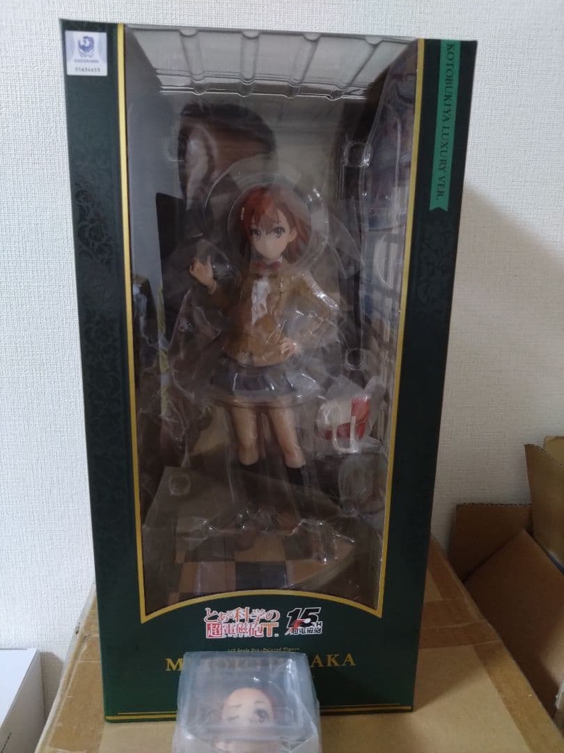 [特典付き] 御坂美琴 食蜂操祈 15周年記念Ver. コトブキヤ限定豪華版