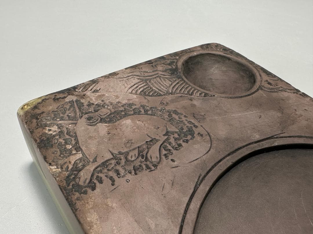 書道具　文房具　硯　端渓硯　時代硯