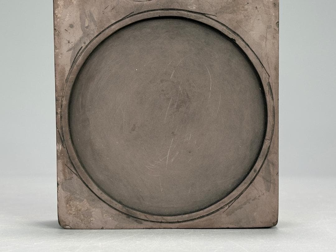 書道具　文房具　硯　端渓硯　時代硯