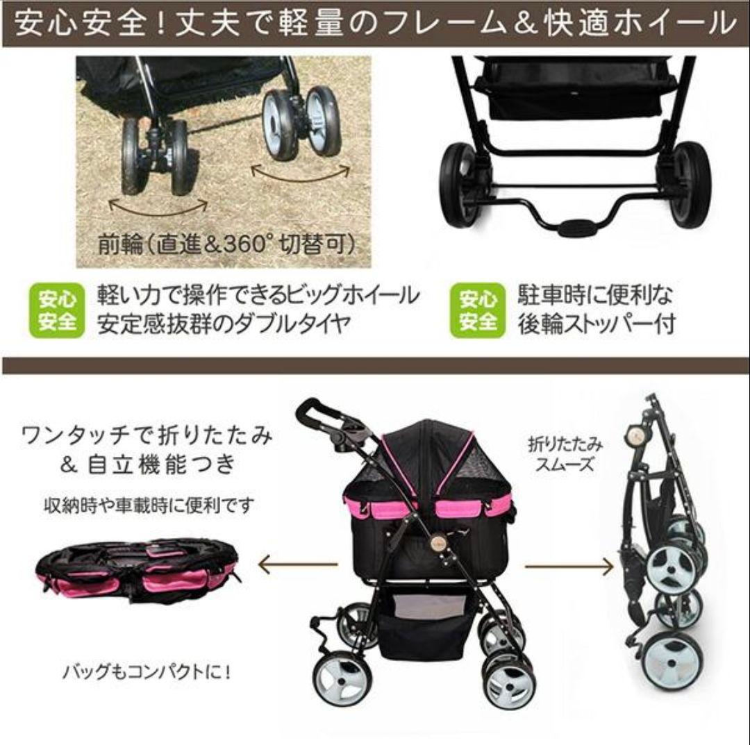 【美品】Sweet Heart スウィートハート ペットカート ☆デニム☆